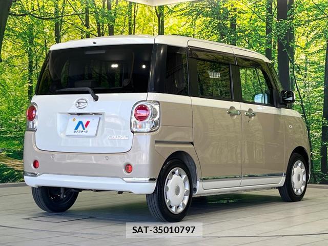 Daihatsu MOVE CANBUS 2020-04 8284744-16