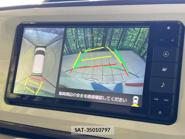 Daihatsu MOVE CANBUS 2020-04 8284744-4