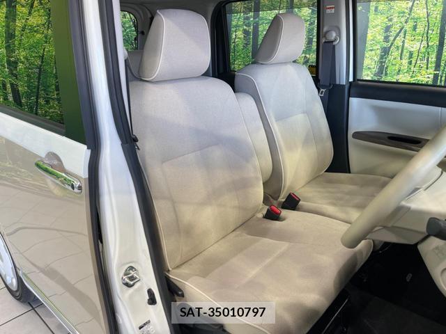 Daihatsu MOVE CANBUS 2020-04 8284744-7