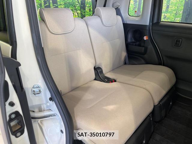 Daihatsu MOVE CANBUS 2020-04 8284744-8