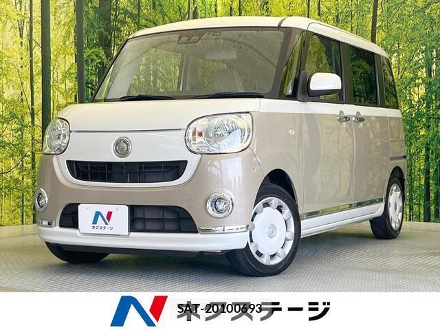 Daihatsu MOVE CANBUS 2018-02 8284911-0