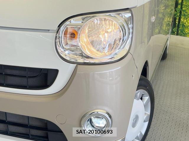 Daihatsu MOVE CANBUS 2018-02 8284911-11