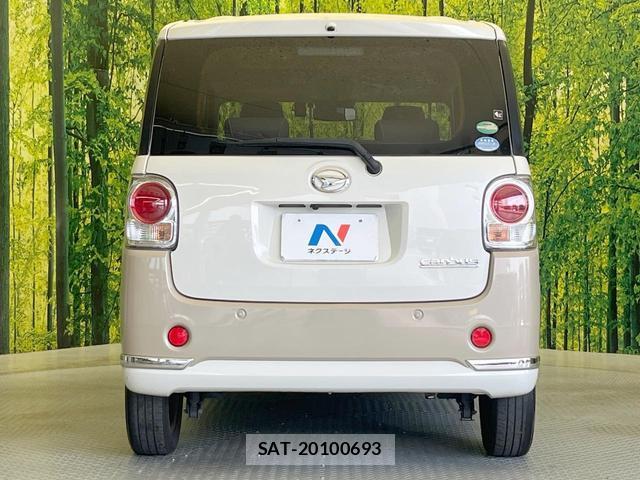 Daihatsu MOVE CANBUS 2018-02 8284911-14