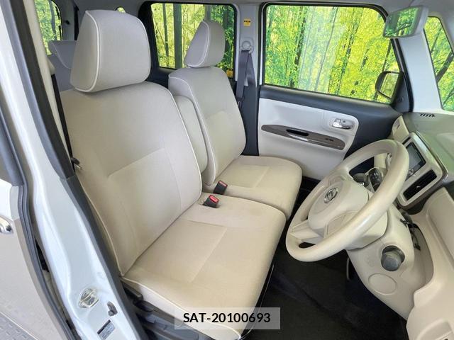 Daihatsu MOVE CANBUS 2018-02 8284911-7