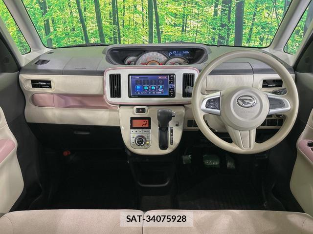 Daihatsu MOVE CANBUS 2020-11 8285001-1
