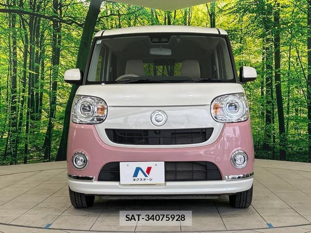Daihatsu MOVE CANBUS 2020-11 8285001-13