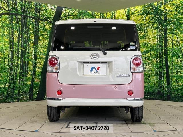 Daihatsu MOVE CANBUS 2020-11 8285001-14