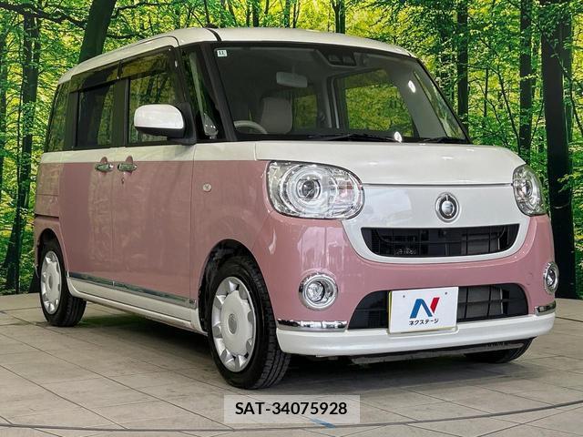 Daihatsu MOVE CANBUS 2020-11 8285001-15