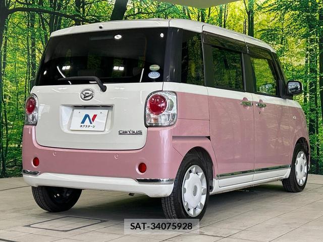 Daihatsu MOVE CANBUS 2020-11 8285001-16