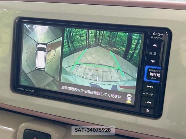 Daihatsu MOVE CANBUS 2020-11 8285001-3