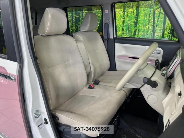Daihatsu MOVE CANBUS 2020-11 8285001-7