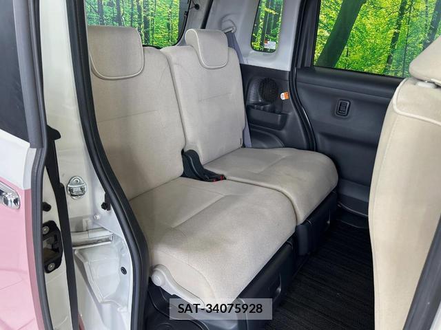 Daihatsu MOVE CANBUS 2020-11 8285001-8