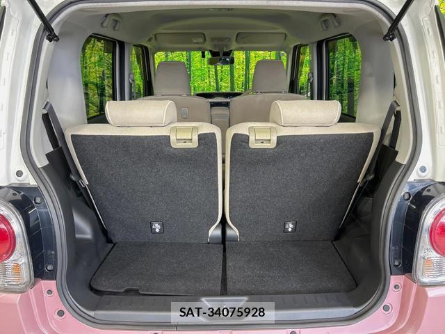 Daihatsu MOVE CANBUS 2020-11 8285001-9