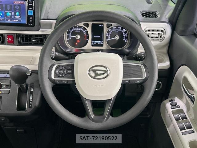 Daihatsu MOVE CANBUS 2023-05 8285018-10