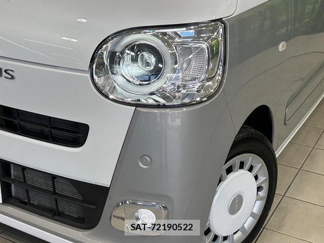 Daihatsu MOVE CANBUS 2023-05 8285018-11