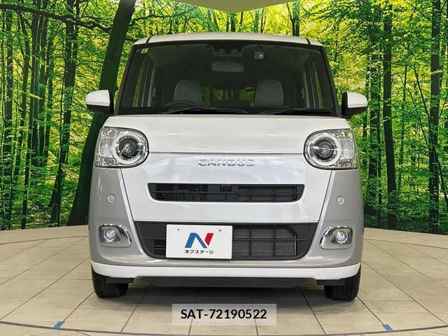 Daihatsu MOVE CANBUS 2023-05 8285018-13