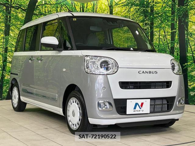 Daihatsu MOVE CANBUS 2023-05 8285018-15