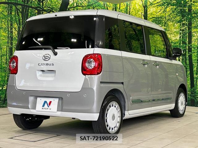 Daihatsu MOVE CANBUS 2023-05 8285018-16