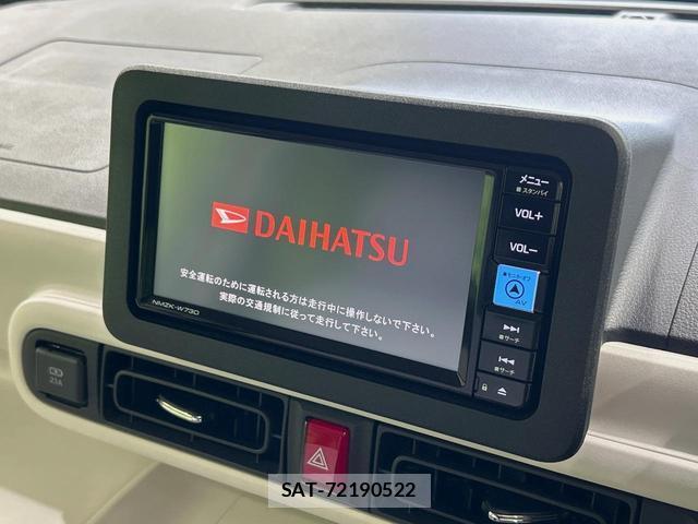 Daihatsu MOVE CANBUS 2023-05 8285018-4