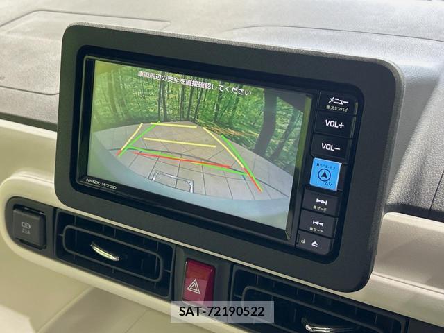 Daihatsu MOVE CANBUS 2023-05 8285018-5