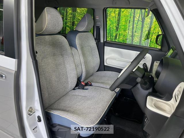 Daihatsu MOVE CANBUS 2023-05 8285018-7