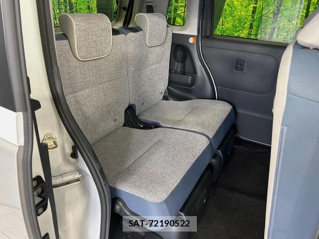 Daihatsu MOVE CANBUS 2023-05 8285018-8