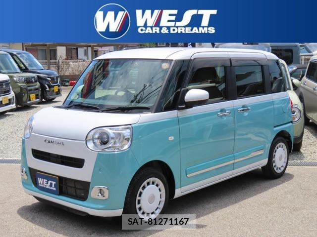 Daihatsu MOVE CANBUS 2022-10 8285239-0