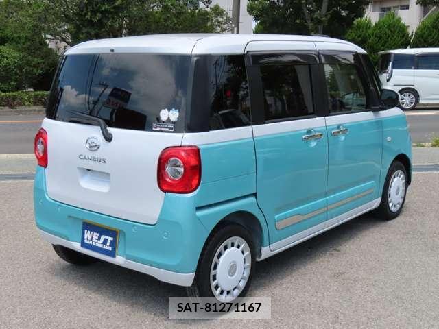 Daihatsu MOVE CANBUS 2022-10 8285239-10