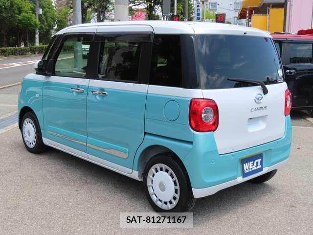 Daihatsu MOVE CANBUS 2022-10 8285239-11