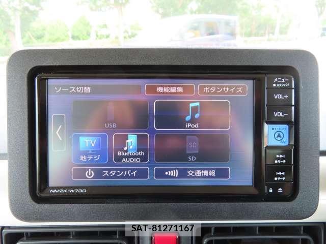 Daihatsu MOVE CANBUS 2022-10 8285239-14