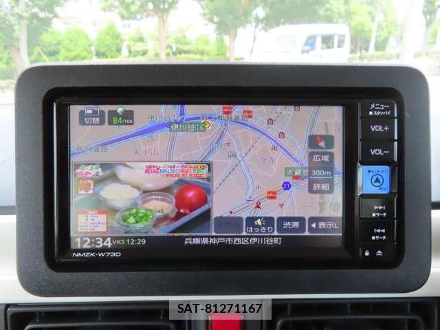 Daihatsu MOVE CANBUS 2022-10 8285239-15