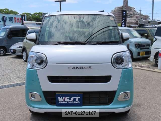 Daihatsu MOVE CANBUS 2022-10 8285239-4