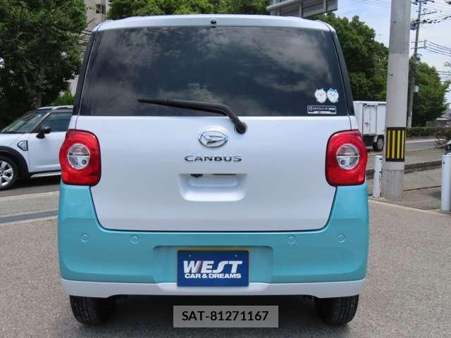 Daihatsu MOVE CANBUS 2022-10 8285239-5