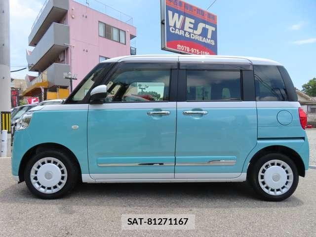 Daihatsu MOVE CANBUS 2022-10 8285239-7