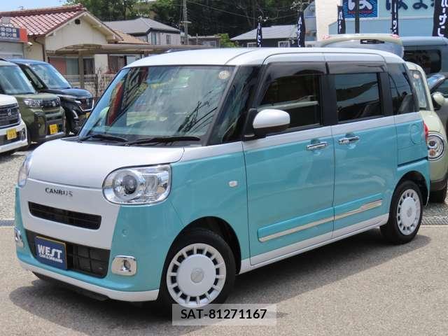 Daihatsu MOVE CANBUS 2022-10 8285239-9