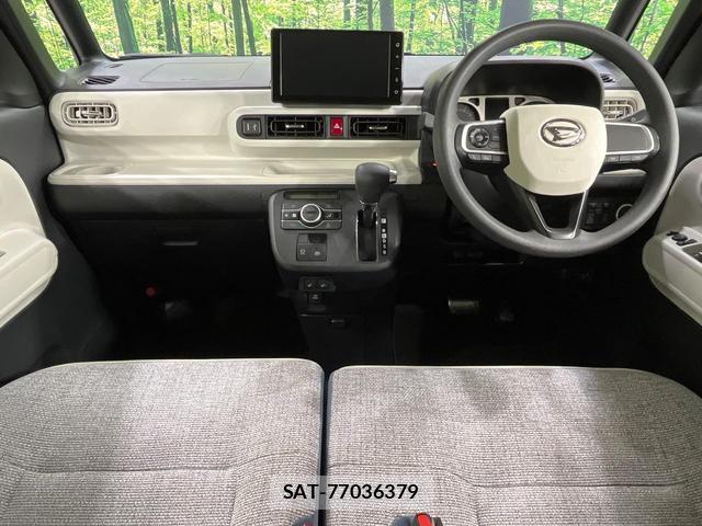 Daihatsu MOVE CANBUS 2023-06 8285504-1