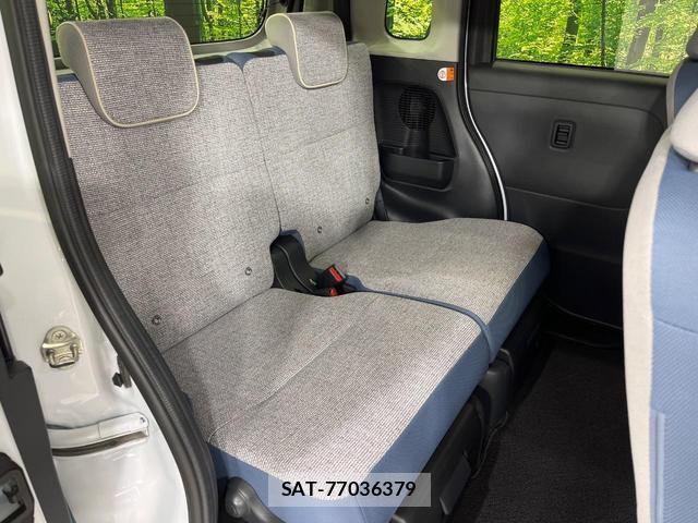 Daihatsu MOVE CANBUS 2023-06 8285504-10