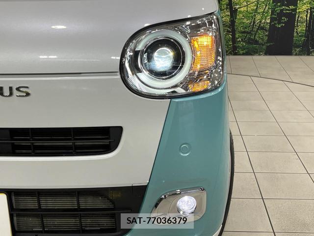 Daihatsu MOVE CANBUS 2023-06 8285504-12