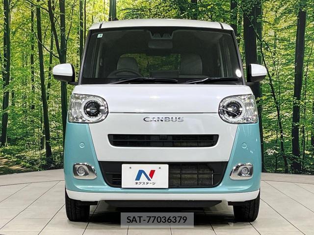 Daihatsu MOVE CANBUS 2023-06 8285504-13