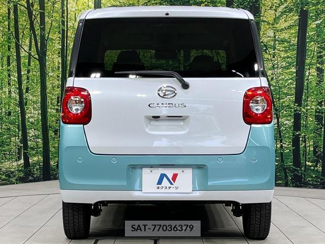 Daihatsu MOVE CANBUS 2023-06 8285504-14