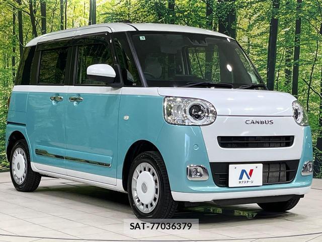 Daihatsu MOVE CANBUS 2023-06 8285504-15