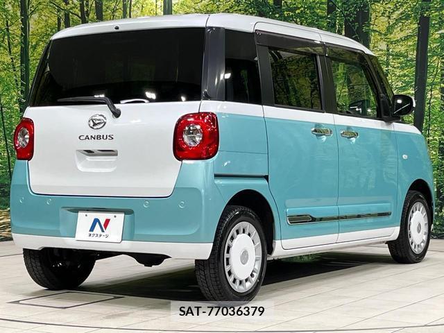 Daihatsu MOVE CANBUS 2023-06 8285504-16