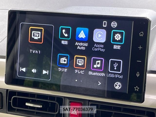 Daihatsu MOVE CANBUS 2023-06 8285504-3