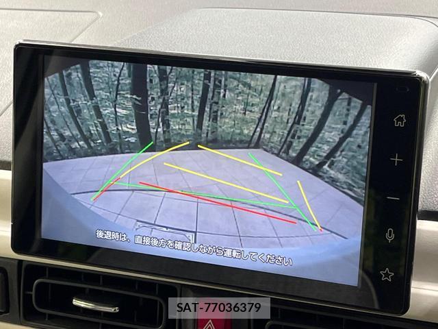 Daihatsu MOVE CANBUS 2023-06 8285504-4