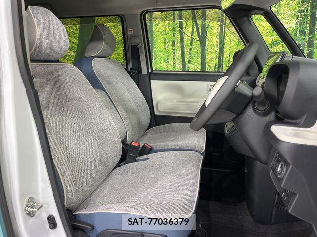Daihatsu MOVE CANBUS 2023-06 8285504-9