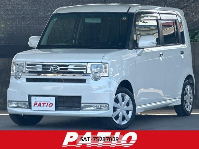 Daihatsu MOVE CONTE 2016-01 8277785-0