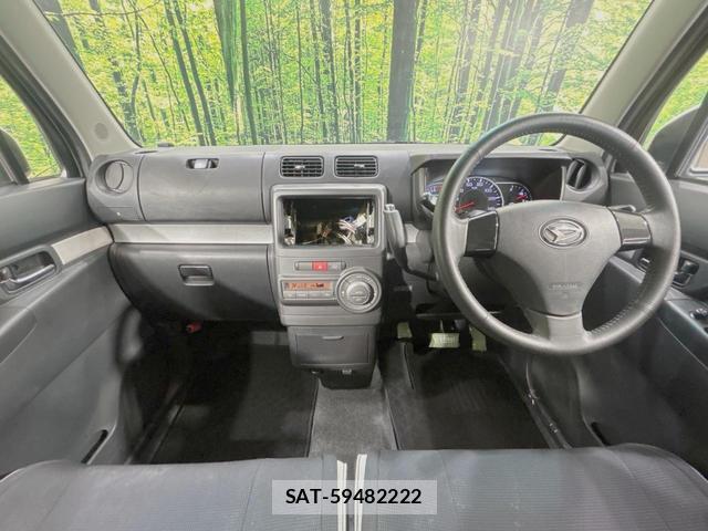 Daihatsu MOVE CONTE 2014-07 8279125-1