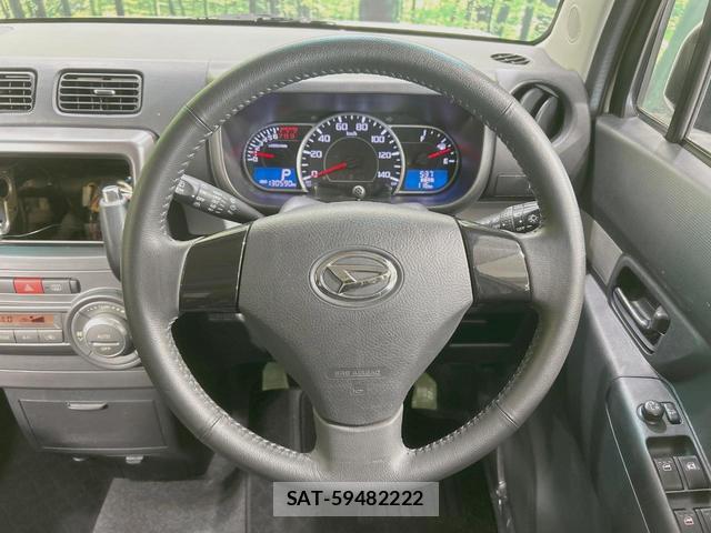 Daihatsu MOVE CONTE 2014-07 8279125-10