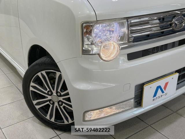 Daihatsu MOVE CONTE 2014-07 8279125-11