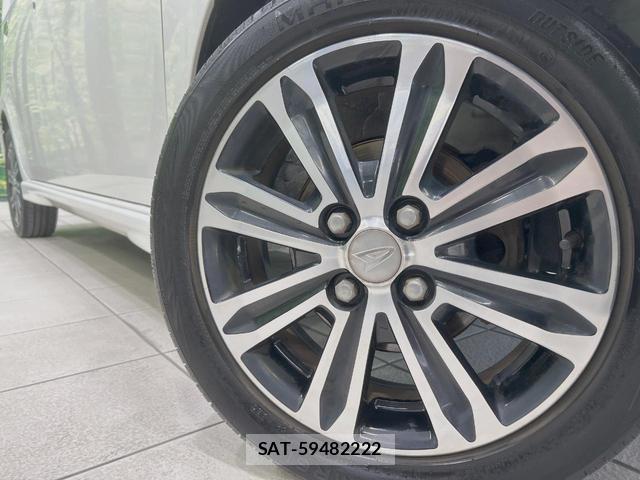 Daihatsu MOVE CONTE 2014-07 8279125-12